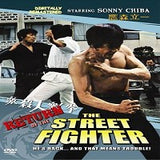 Return Of The Street Fighter DVD Sonny Chiba, Masafumi Suzuki