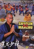 Shaolin VS Manchu DVD Romy Tso, Ling Man Hoi, Tam Taak Shing Classic Kung Fu
