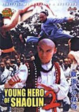 Young Hero Of Shaolin 2 DVD classic kung fu Shut Bo Wa, Chan Wing Ha