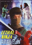 Lethal Ninja DVD kung fu martial arts action Shengyi Huang, Eddy Ko