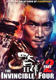 Gordon Chan's The Invincibles Four 2 DVD Deng Chao, Liu Yifei