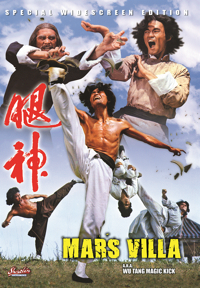 Mars Villa aka Wu Tang Magic Kick DVD John Liu dubbed