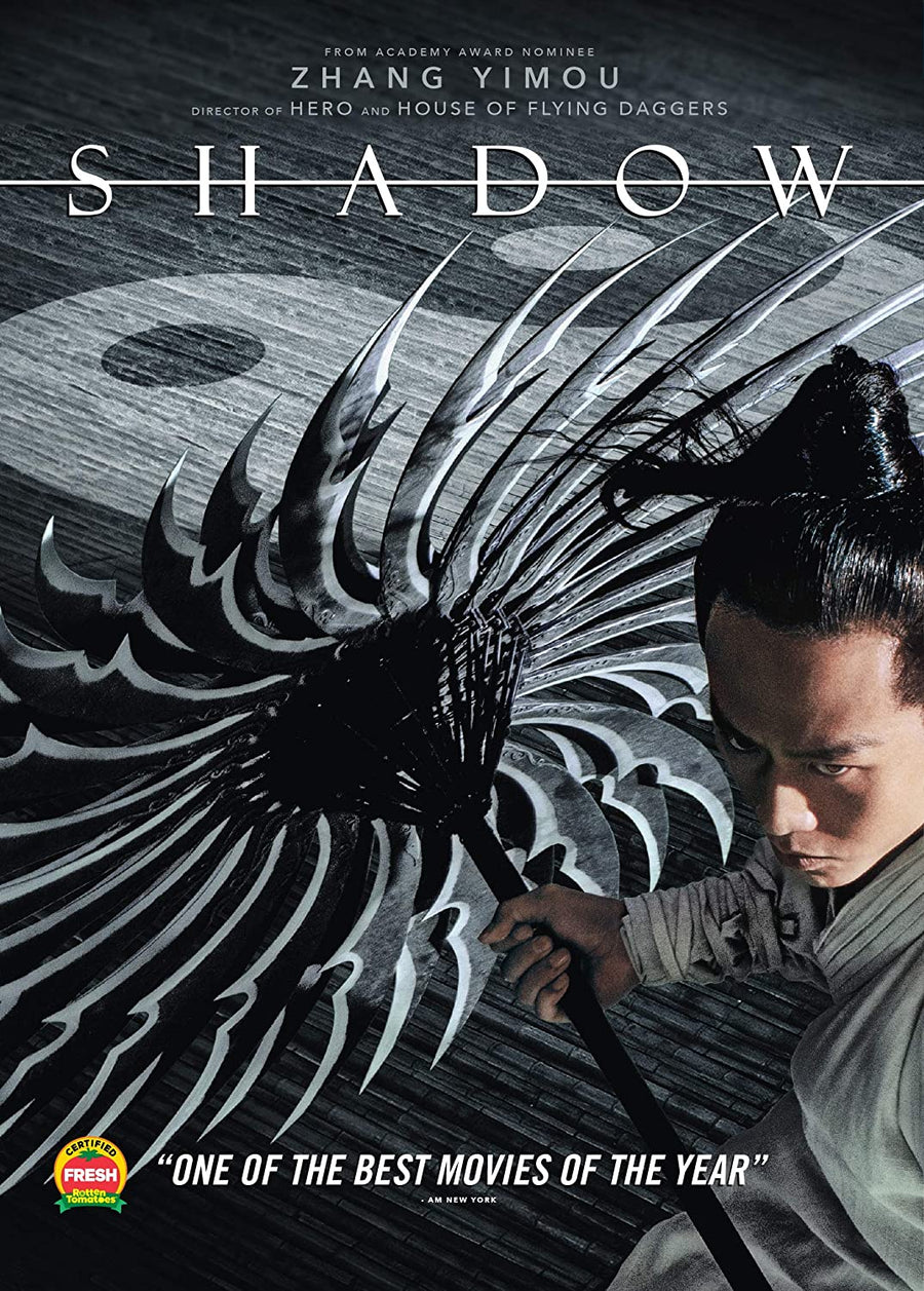 Zhang Yimou's Shadow secret weapon DVD Deng Chao, Sun Li, Zheng Ka dubbed
