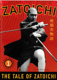 Zatoichi Blind Swordsman #1 The Legend DVD - Classic Japanese Samurai Action