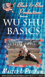 Master Li Pei Yun Wu Shu Basics DVD hook palm kicks sweeps combos jumping flips