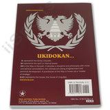 Karate Dynamics Ukidokan System Book - Benny the Jet Urquidez