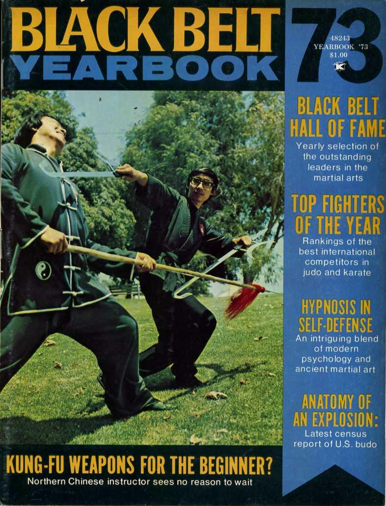 Black Belt Magazine 1973 YEARBOOK   *COLLECTIBLE*