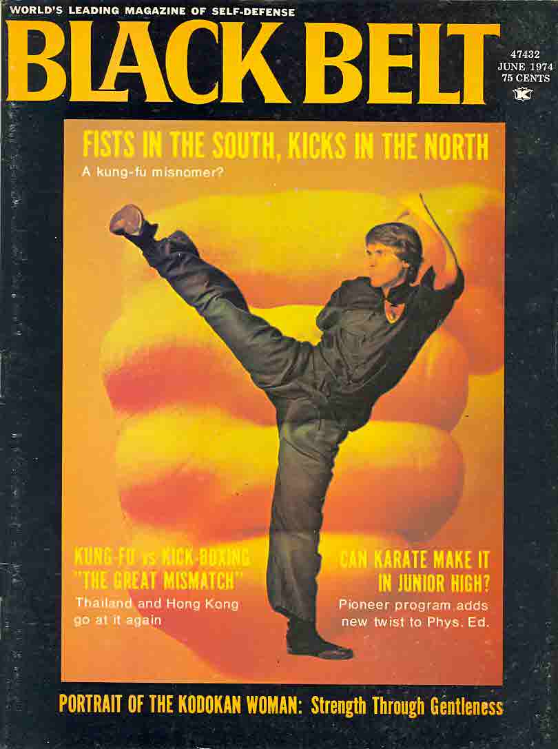 Black Belt Magazine June 1974   *COLLECTIBLE*