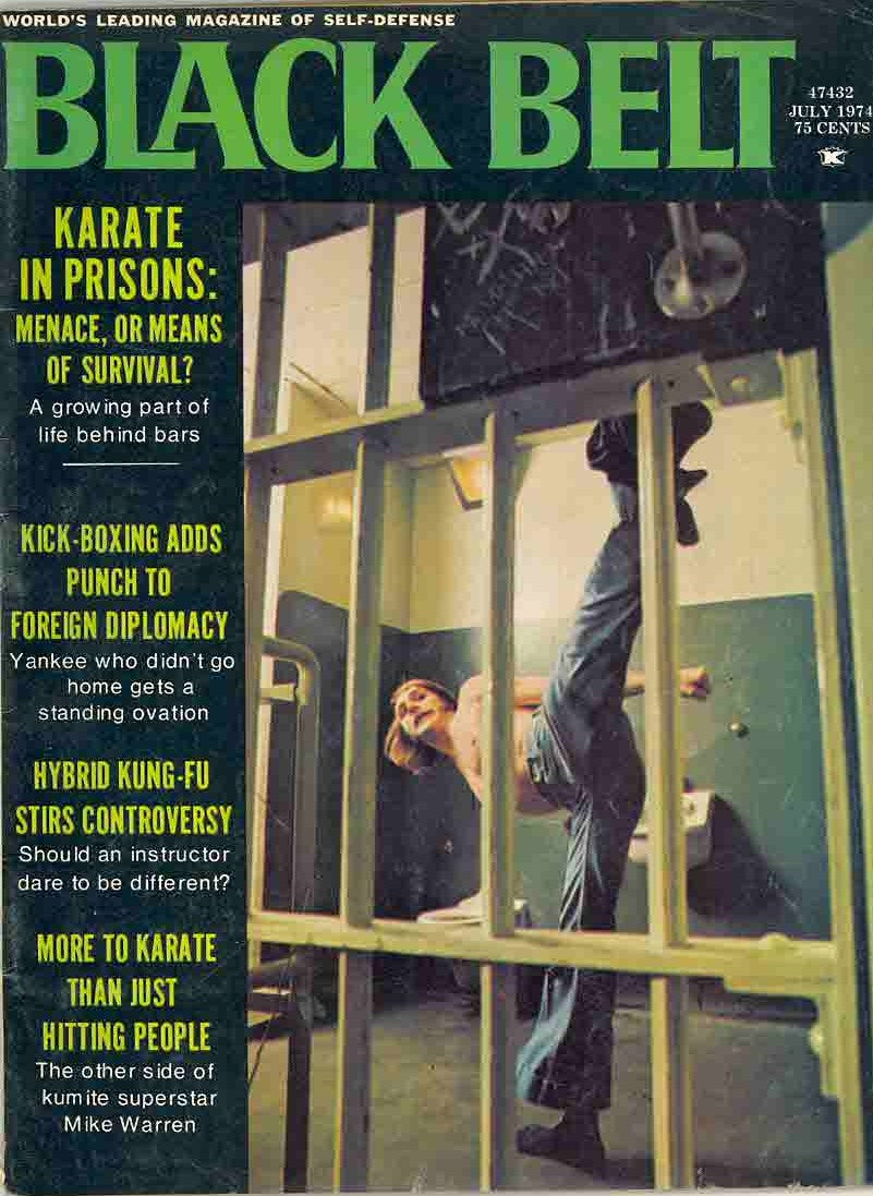 Black Belt Magazine July 1974   *COLLECTIBLE*