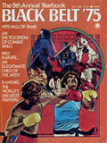 Black Belt Magazine 1975 YEARBOOK   *COLLECTIBLE*