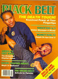 Black Belt Magazine August 1987   *COLLECTIBLE*