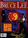 Bruce Lee Magazine August 1997 Jun Fan JKD Nucleus *COLLECTIBLE* Premiere Issue!