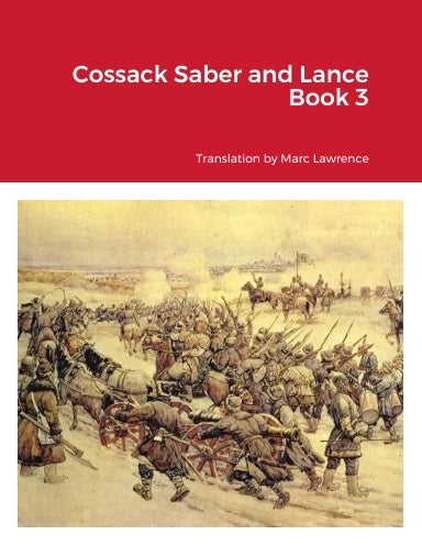 Russian Cossack Saber and Lance Manual #3 Book Marc Lawrence