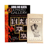 1941P Ama No Kata & Photo Gallery Book Gichin & Gigo Funakoshi