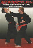 Renzoku Ken Combat Kiyojute Ryu Kempo Karate book William Durbin James Mitose