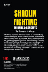 Shaolin Fighting Theories & Concepts Book - Douglas Wong