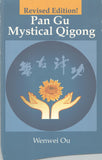 Pan Gu Mystical Qigong Book - Wen Wei Ou