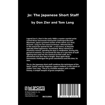 Kung Fu: The Way of Life Book by Douglas Wong