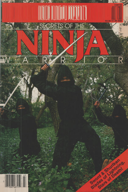DIGITAL MAGAZINE Masters Secrets of Ninja Warrior  July 1985