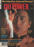 DIGITAL MAGAZINE Complete Guide to Chi Power  August 1990