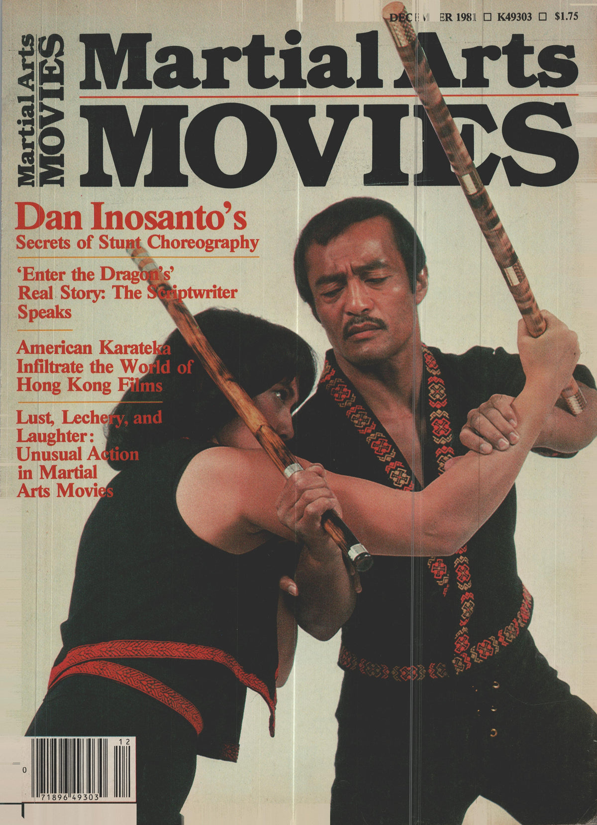 DIGITAL MAGAZINE Martial Arts Movies December 1981