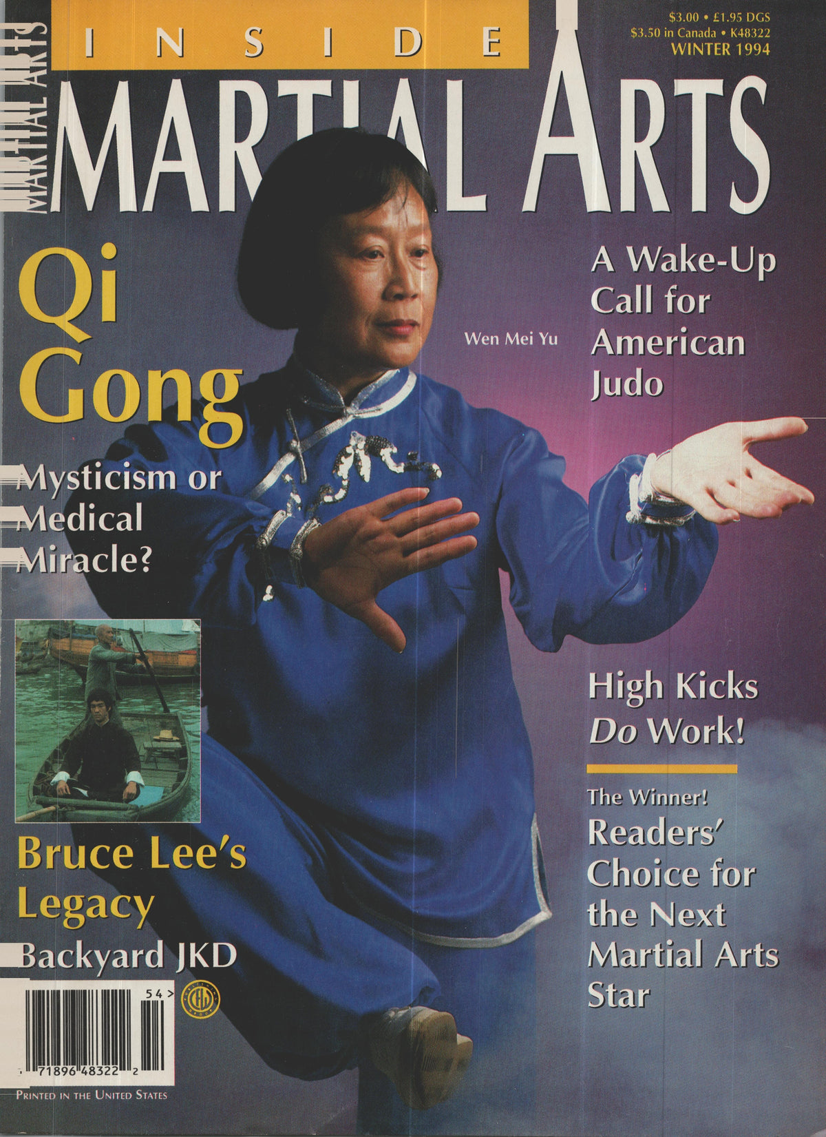DIGITAL MAGAZINE Inside Martial Arts Winter 1994