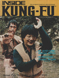 Inside Kung Fu Magazine December 1973 73/12 *COLLECTIBLE*