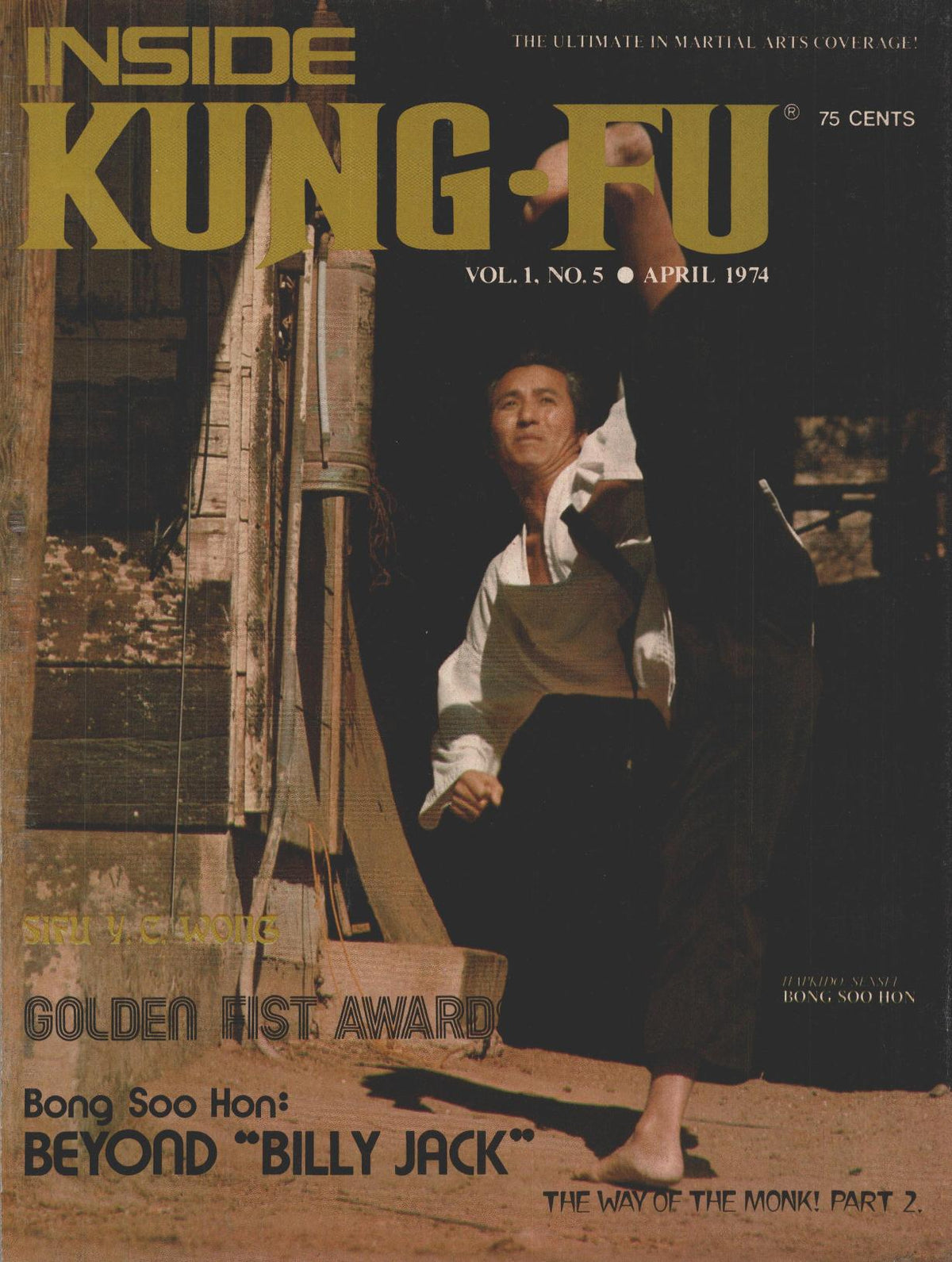 Inside Kung Fu Magazine April 1974 74/04 *COLLECTIBLE*