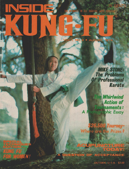 DIGITAL MAGAZINE Inside Kung Fu  August 1974 74/08