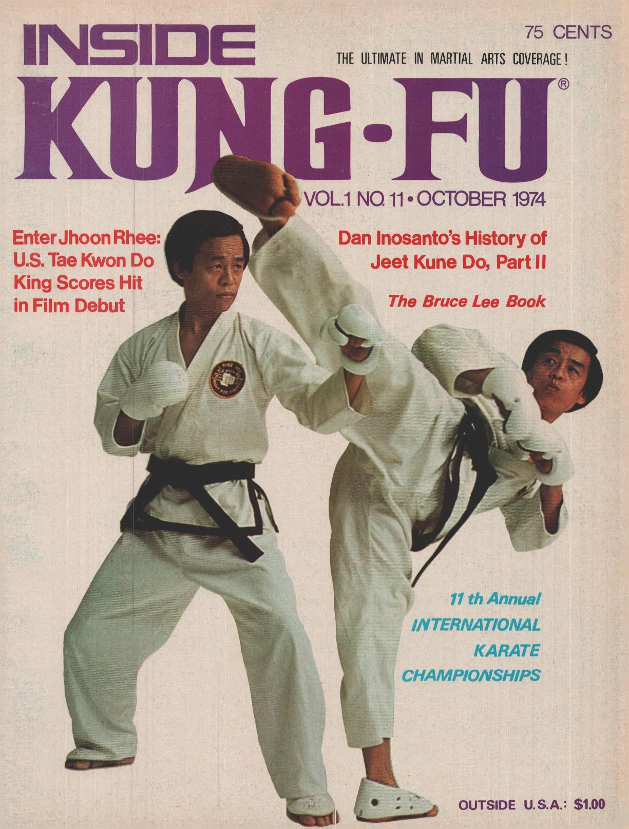 Inside Kung Fu Magazine October 1974 74/10 *COLLECTIBLE*