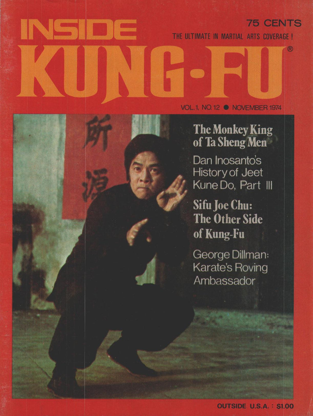 DIGITAL MAGAZINE Inside Kung Fu  November 1974 74/11