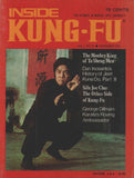 Inside Kung Fu Magazine November 1974 74/11 *COLLECTIBLE*