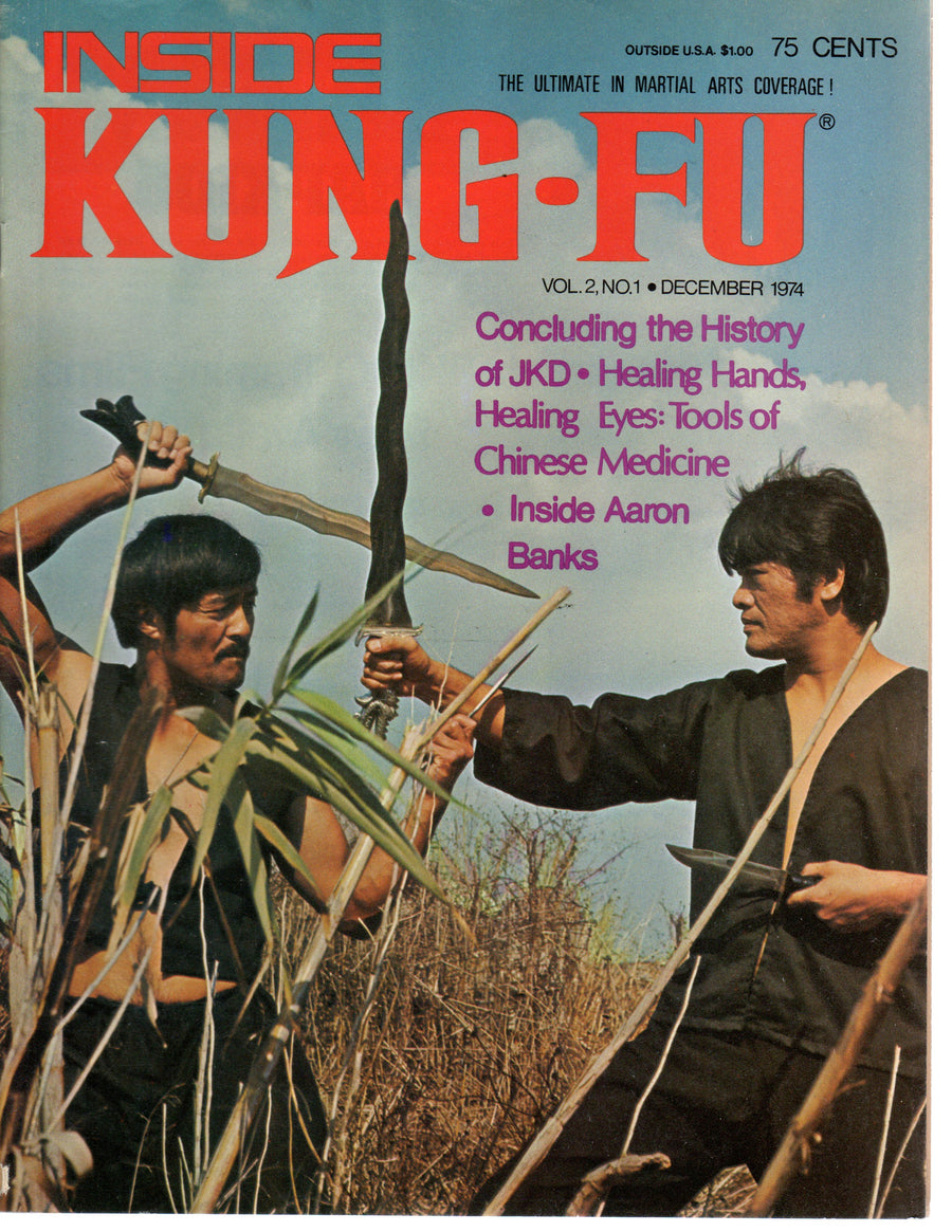 DIGITAL MAGAZINE Inside Kung Fu  December 1974 74/12