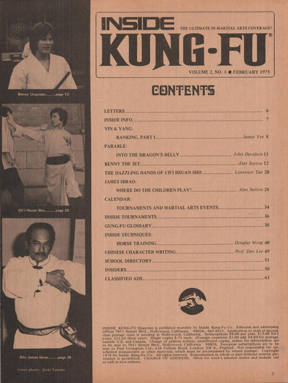 DIGITAL MAGAZINE Inside Kung Fu  February 1975 75/2