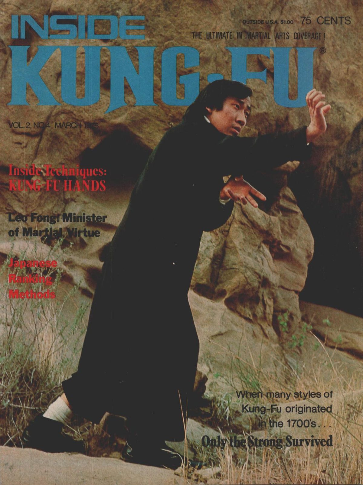 Inside Kung Fu Magazine March 1975 75/3   *COLLECTIBLE*