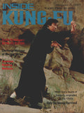 Inside Kung Fu Magazine March 1975 75/3   *COLLECTIBLE*