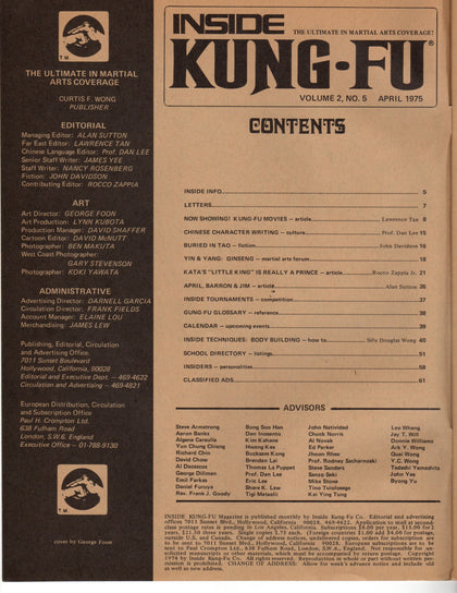 DIGITAL MAGAZINE Inside Kung Fu  April 1975 75/4