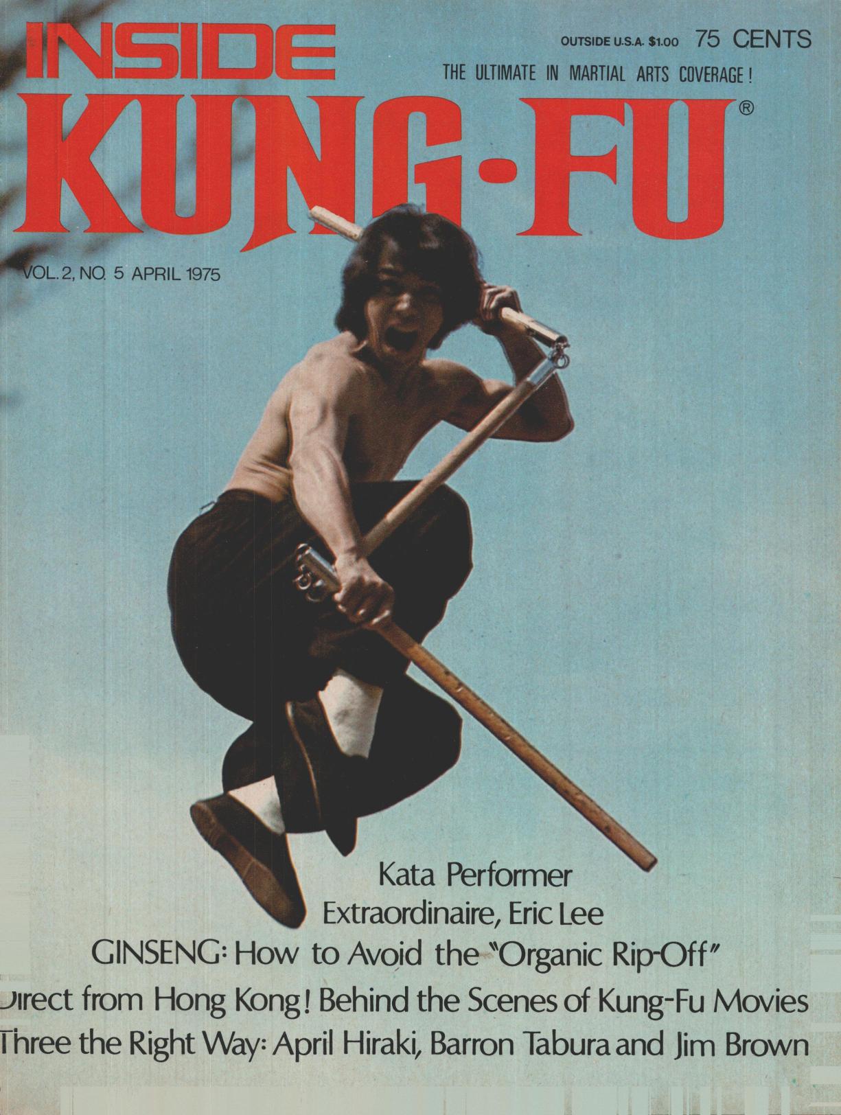 Inside Kung Fu Magazine April 1975 75/4   *COLLECTIBLE*