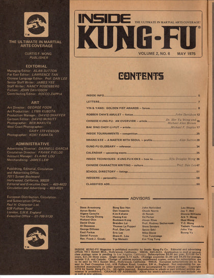 DIGITAL MAGAZINE Inside Kung Fu  May 1975 75/5