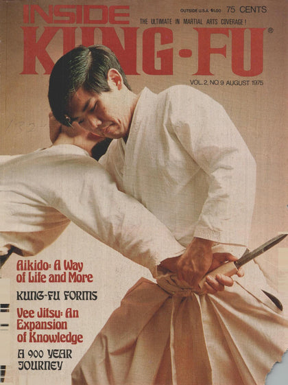 DIGITAL MAGAZINE Inside Kung Fu  August 1975 75/8