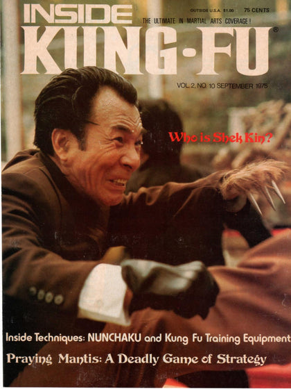 DIGITAL MAGAZINE Inside Kung Fu  September 1975 75/9