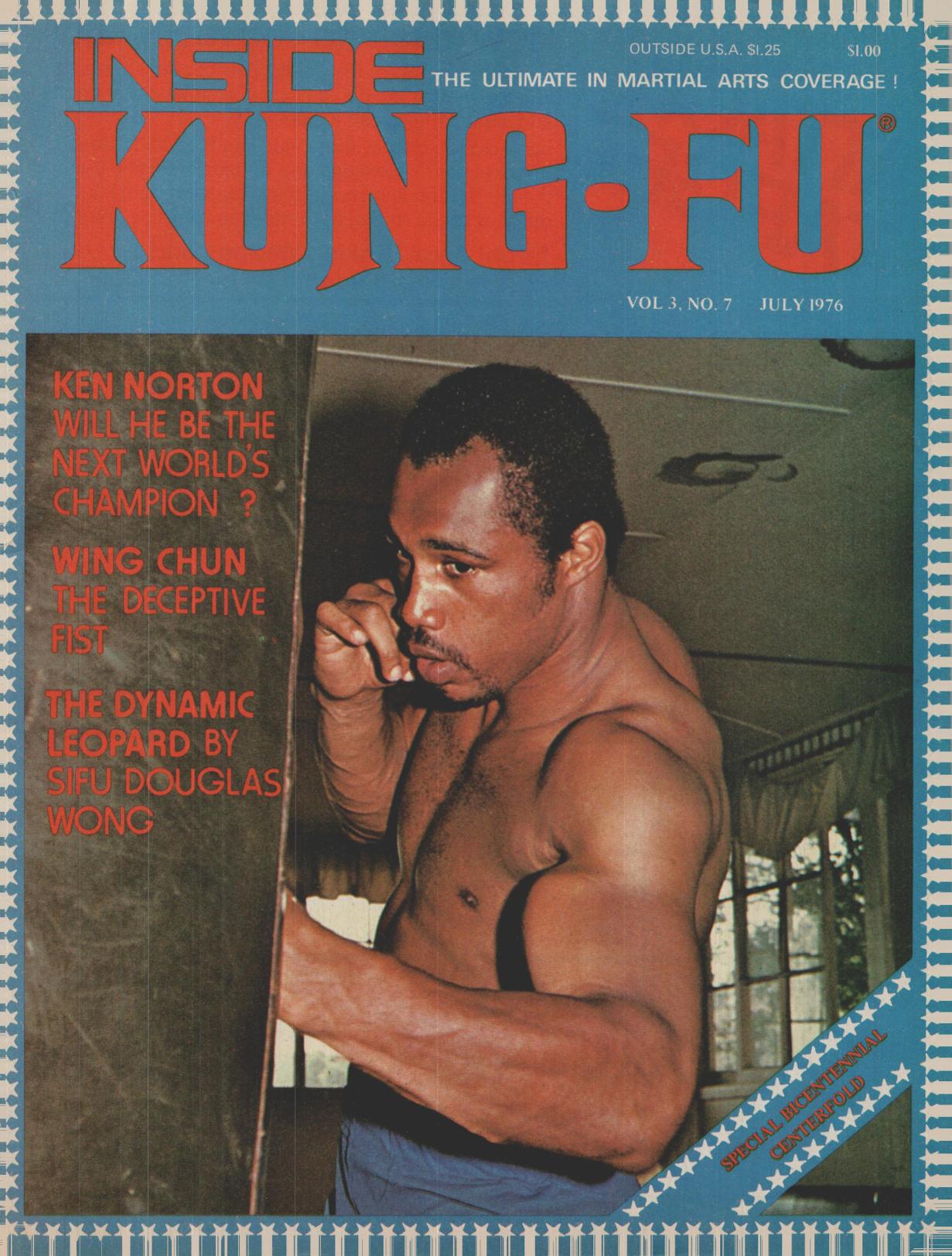 Inside Kung Fu Magazine July 1976 76/07   *COLLECTIBLE*