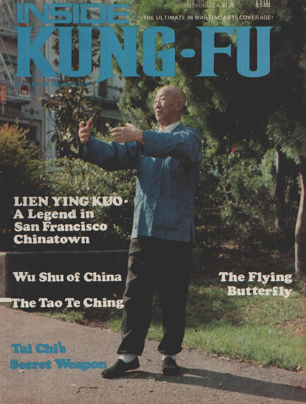 Inside Kung Fu Magazine December 1976 76/12   *COLLECTIBLE*