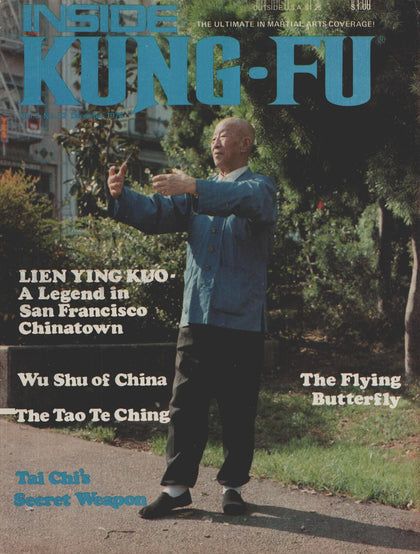 DIGITAL MAGAZINE Inside Kung Fu  December 1976 76/12