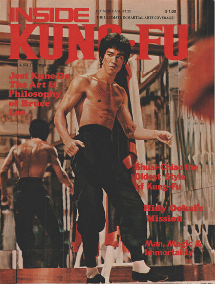 DIGITAL MAGAZINE Inside Kung Fu  January 1977 77/01
