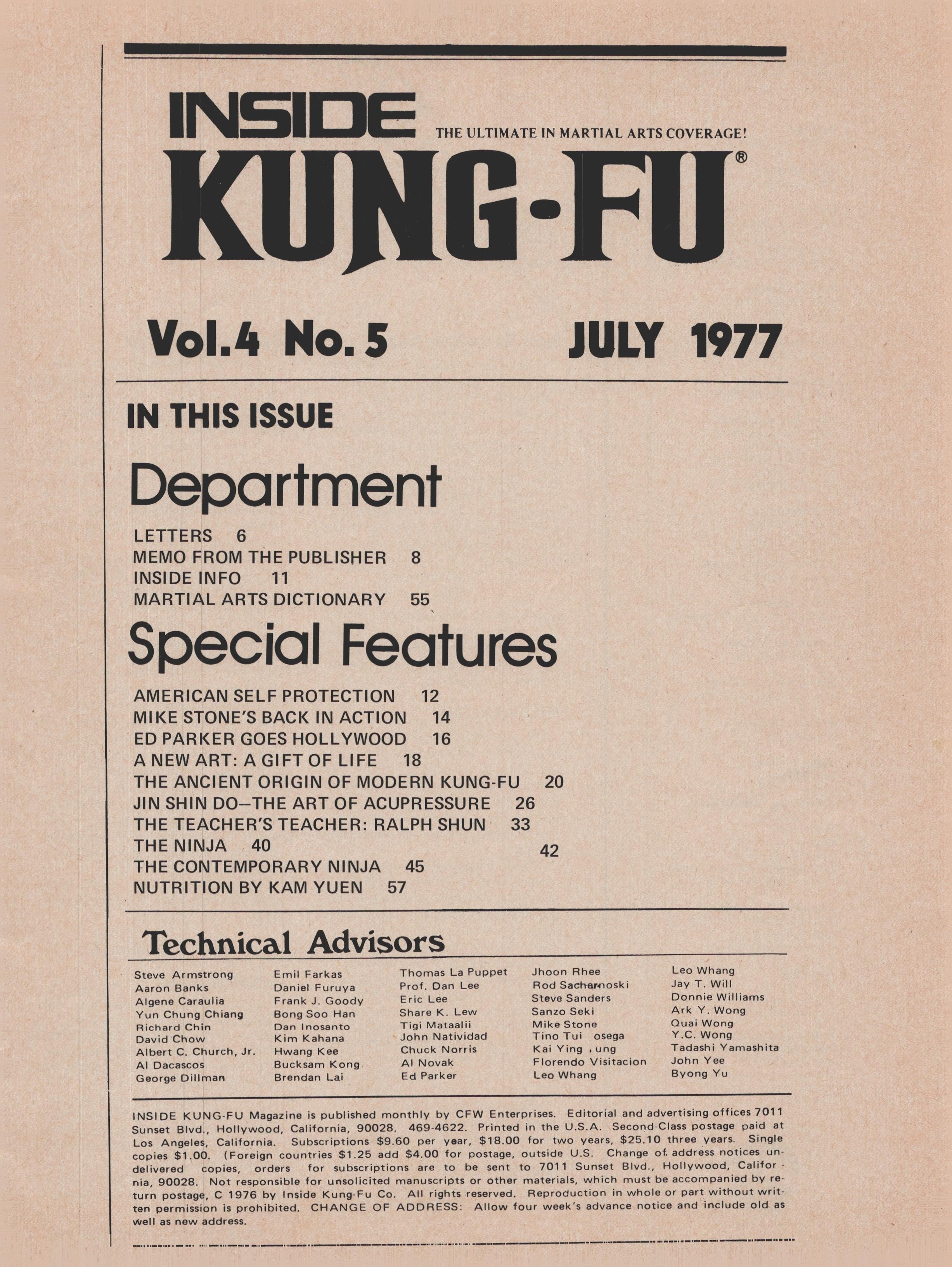 Inside Kung Fu Magazine July 1977 77/07   *COLLECTIBLE*
