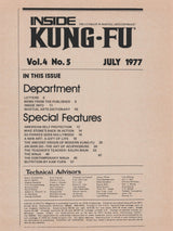 DIGITAL MAGAZINE Inside Kung Fu  July 1977 77/07