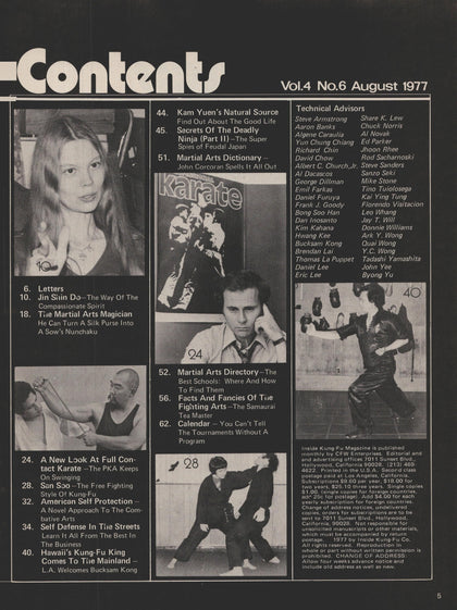 DIGITAL MAGAZINE Inside Kung Fu  August 1977 77/08