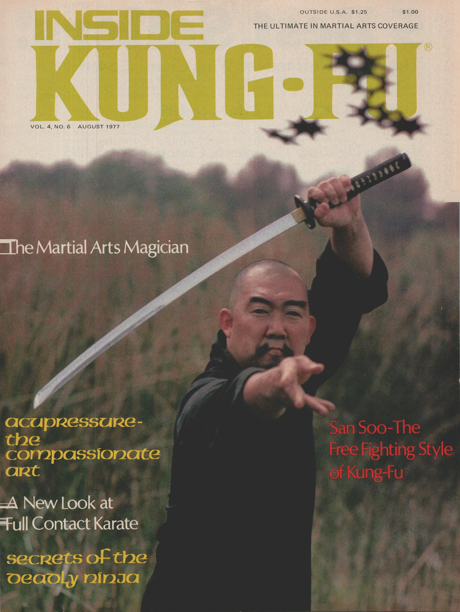 DIGITAL MAGAZINE Inside Kung Fu  August 1977 77/08