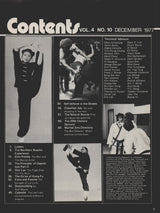 DIGITAL MAGAZINE Inside Kung Fu  December 1977 77/12